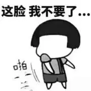 昵称违规，请重新修改
