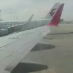 我男神a
