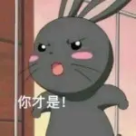 在角落，11