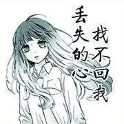 没有酒