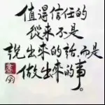 爱我所爱mnk