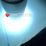 深刻领会