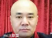 昵称违规，请重新修改
