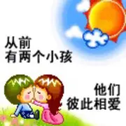 听潮客