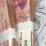 相思愁更愁