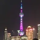 半支烟at