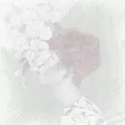 丿夏末