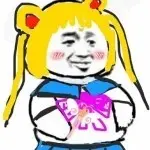 ❤∞不聊只挂机∞❤