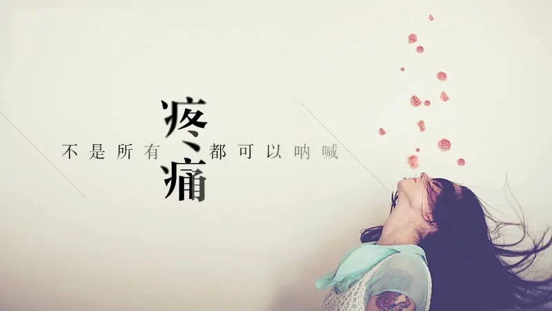 ╰★默默❤️守候☂的主播照片