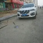 ☞黑八爷☜