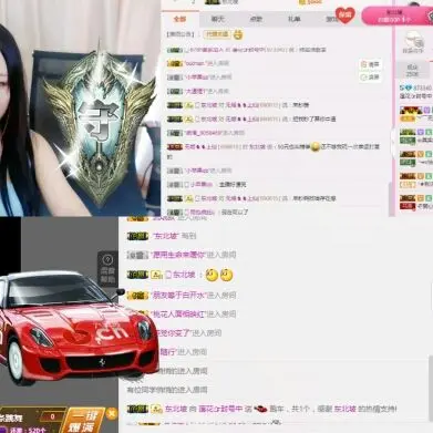 不一样的林小小的主播照片