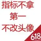 烟草的味道xg