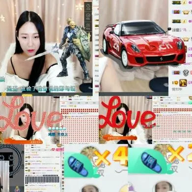 不一样的林小小的主播照片
