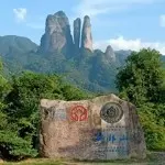 江山🔭如此多娇