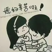 大慌赤雲