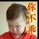 🐟太公钓鱼🐠