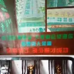 有事老头干，没事干