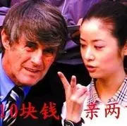 鲁、小哥看美景