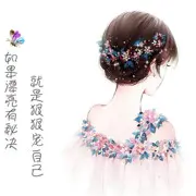 无求zmkn我愿意