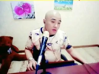 送你一只🐸癞克宝的主播照片
