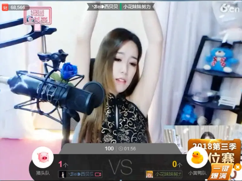 【红云】的图片