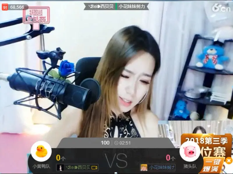 【红云】的图片