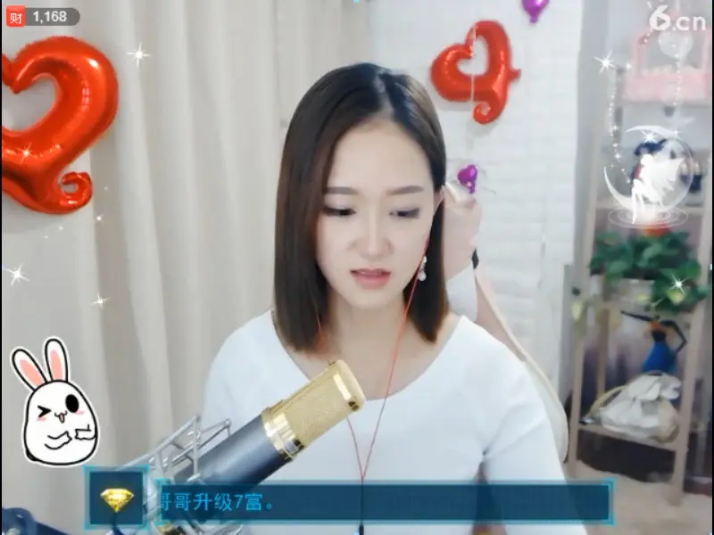【红云】的图片
