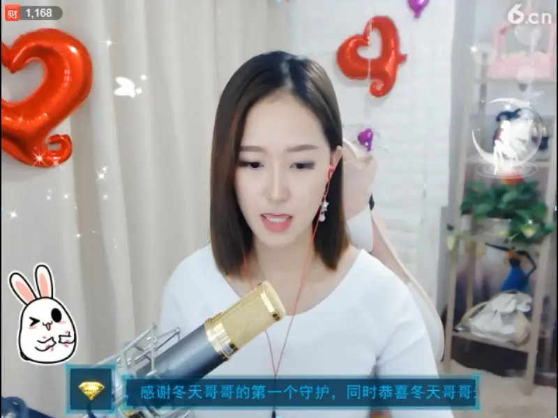 【红云】的图片
