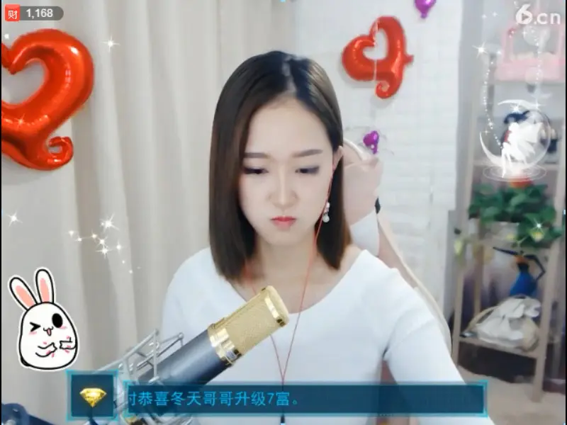 【红云】的图片
