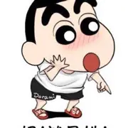 •←66666👄爷