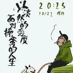 ☞颖姐姐☜