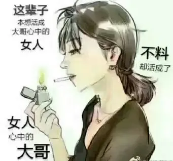 我是小蕾呀的主播照片