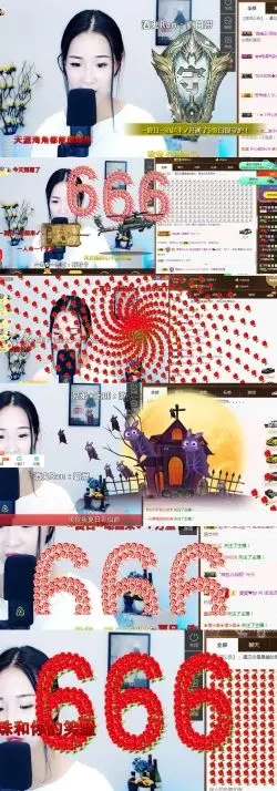 菲儿呢的主播照片