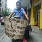 🌿🌿時間淡忘壹切