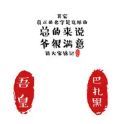 🥇🌠红尘