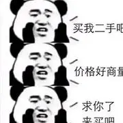 安妮😘是个宝