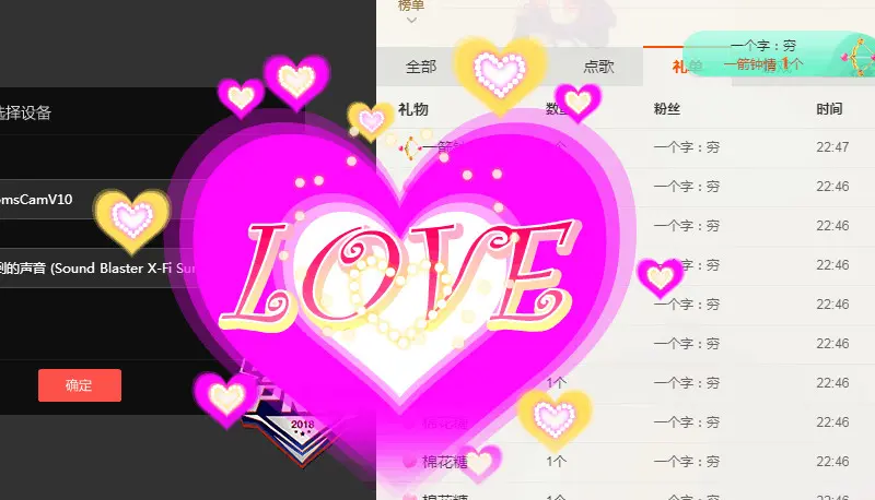 户外钓鱼⚜南哥⚜的主播照片