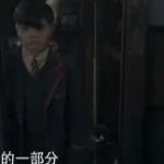 孤独的大哥来了