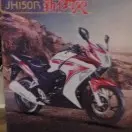 力哥79c