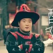 www.昆仑