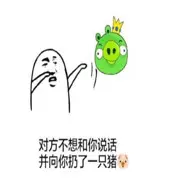 昵称被和谐30175