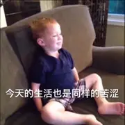 哈图啊