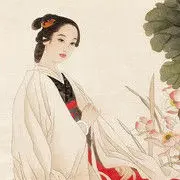醉倾心～