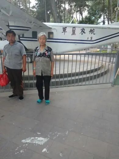 边疆老农的主播照片