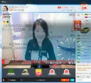 入口如水。下肚如刀