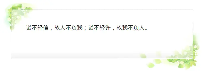 ⌚情之所鐘⌚的主播照片