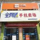 小玲l3