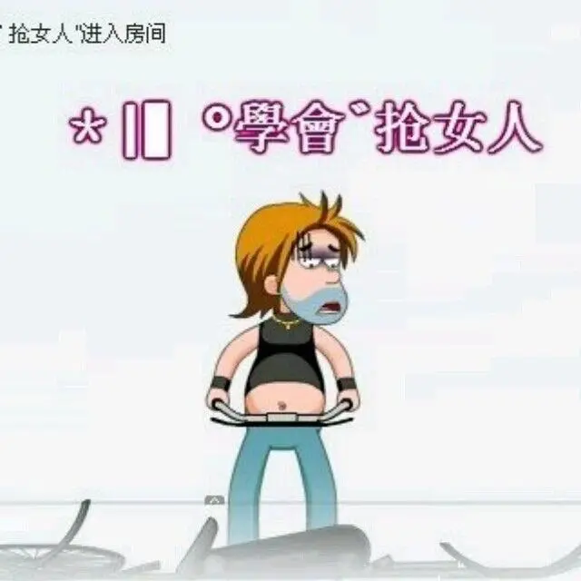 ＊|▍＊梦里＊啥都有的图片