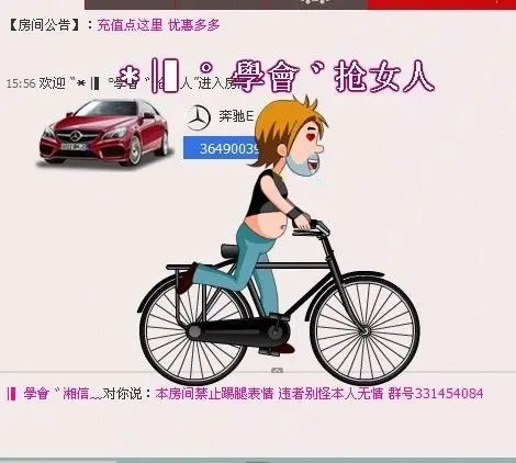 ＊|▍＊梦里＊啥都有的图片