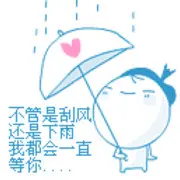 djkmn5179